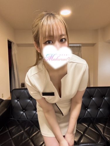 えま